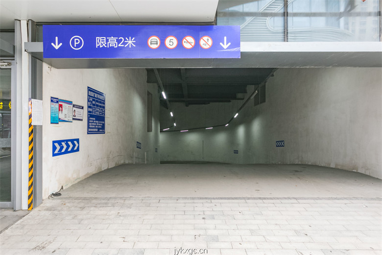 停车场入口